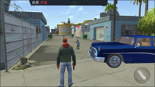 怒火街头手游下载安装最新版本(Gangs Town Story) 怒火街头手游下载安装最新版本(Gangs Town Story)