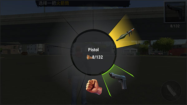 怒火街头手游下载安装最新版本(Gangs Town Story) 怒火街头手游下载安装最新版本(Gangs Town Story)