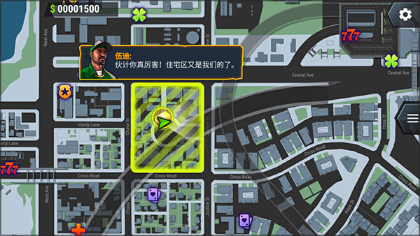 怒火街头手游下载安装最新版本(Gangs Town Story) 怒火街头手游下载安装最新版本(Gangs Town Story)