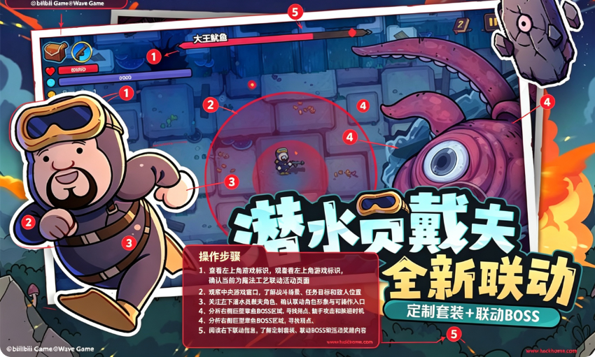 魔法工艺游戏安卓版下载安装 魔法工艺游戏安卓版下载安装