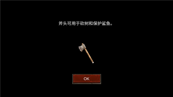 救生筏最终章游戏最新版本下载安装(Shark Land) 救生筏最终章游戏最新版本下载安装(Shark Land)