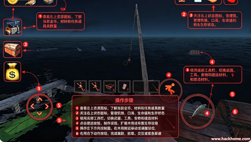 救生筏最终章游戏最新版本下载安装(Shark Land) 救生筏最终章游戏最新版本下载安装(Shark Land)