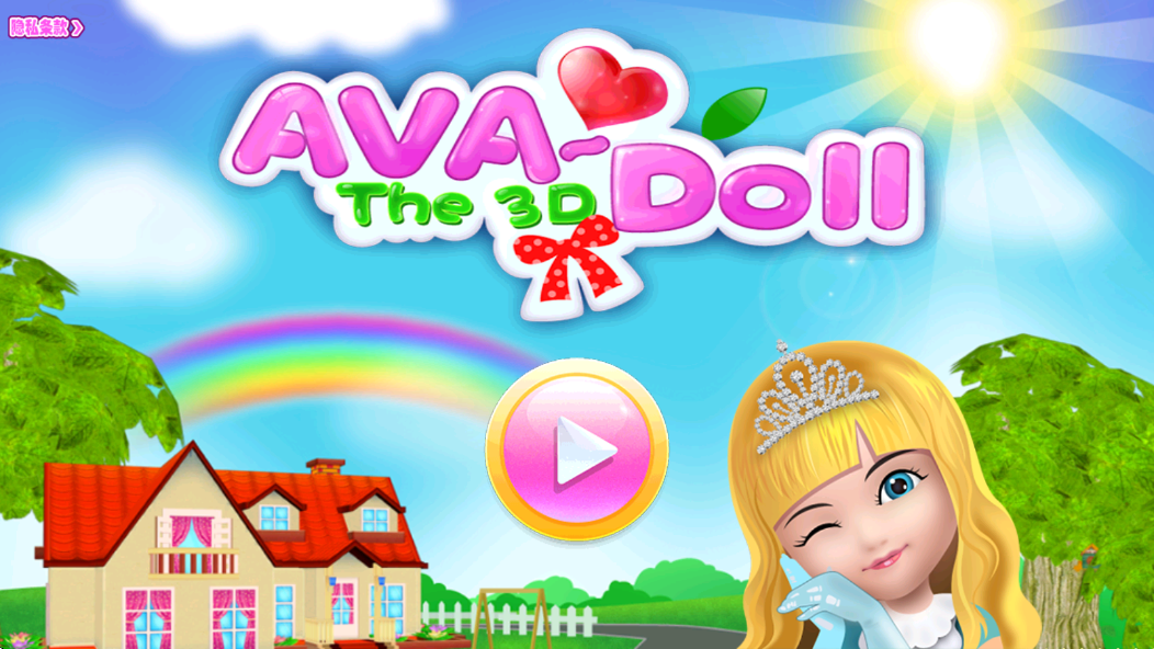 ����3d�������������°汾���ذ�װ��Ava: 3D Doll��v2.2.2 �ٷ���
