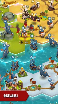 部落战争游戏下载手机版安装(Hexonia)v1.1.37 安卓版 部落战争游戏下载手机版安装(Hexonia)v1.1.37 安卓版