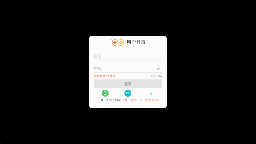 孤龙山手游最新版本下载安装v1.0.0 官方版 孤龙山手游最新版本下载安装v1.0.0 官方版