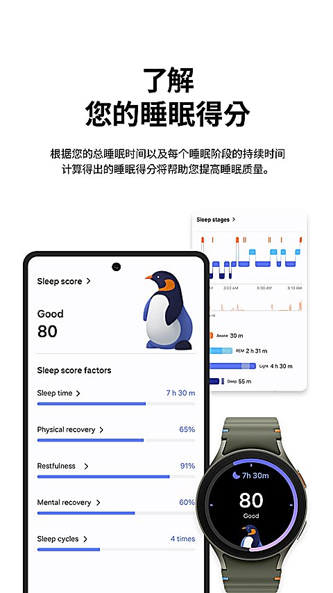 ���ǽ����ٷ����ذ�װ���°汾v7.00.6.003 ��׿��