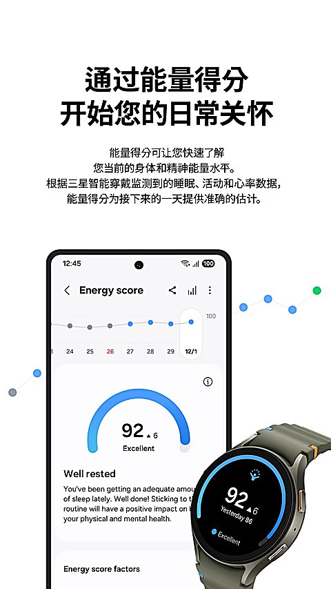 ���ǽ����ٷ����ذ�װ���°汾v7.00.6.003 ��׿��