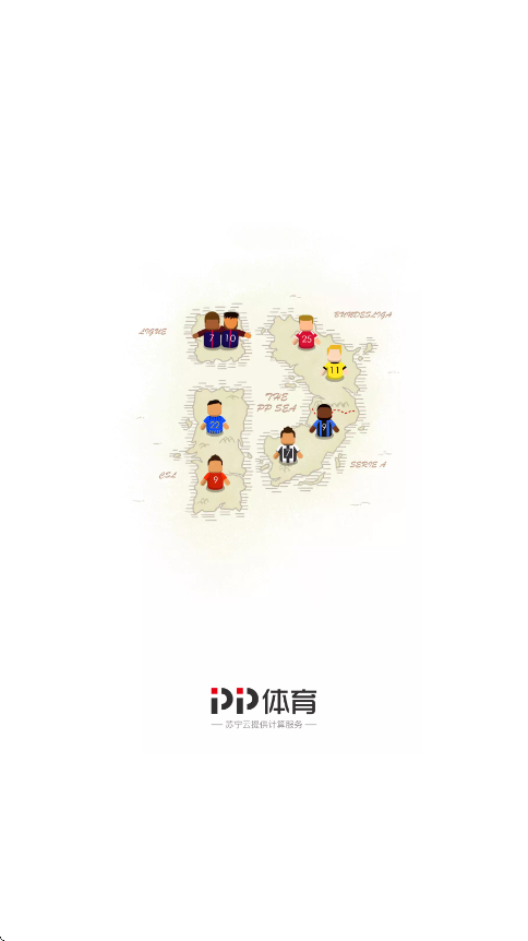 PP����app�ٷ��������ذ�װv8.1.6 ��׿��