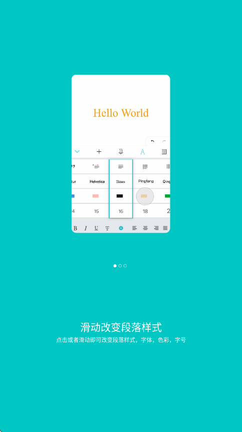 Zine软件下载安装安卓版v6.9.6 最新版