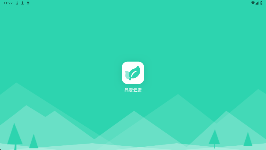 Ʒ���ƿ�app���ذ�װ��׿��v1.8.8 ���°�