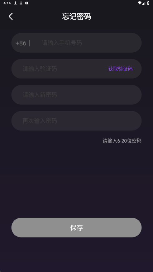 ˫�㲿�䰲׿�����ذ�װv2.54.1 �ֻ���