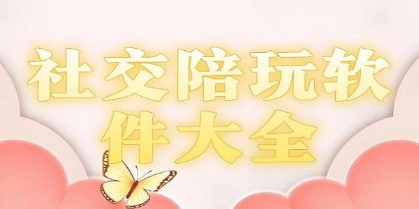 �罻����������ȫ