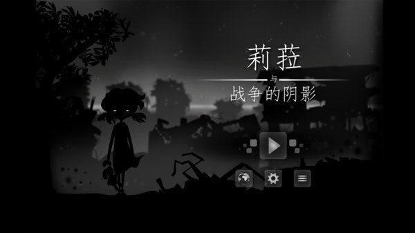 ��ǉ��ս������Ӱ��Ϸ���°汾���ذ�װv2.0.0.0 �ٷ���