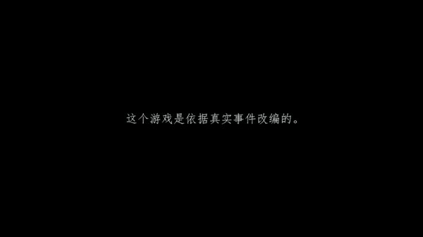 ��ǉ��ս������Ӱ��Ϸ���°汾���ذ�װv2.0.0.0 �ٷ���