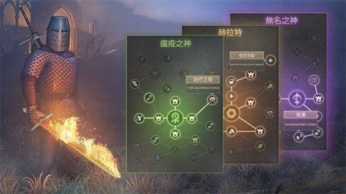 Grim Soul游戏最新版本下载安装(Grim Soul安装器)v8.3.1 安卓版 Grim Soul游戏最新版本下载安装(Grim Soul安装器)v8.3.1 安卓版