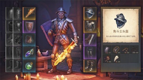 Grim Soul游戏最新版本下载安装(Grim Soul安装器)v8.3.1 安卓版 Grim Soul游戏最新版本下载安装(Grim Soul安装器)v8.3.1 安卓版