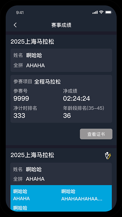 �����������°汾���ذ�װv3.2.6 �ٷ���