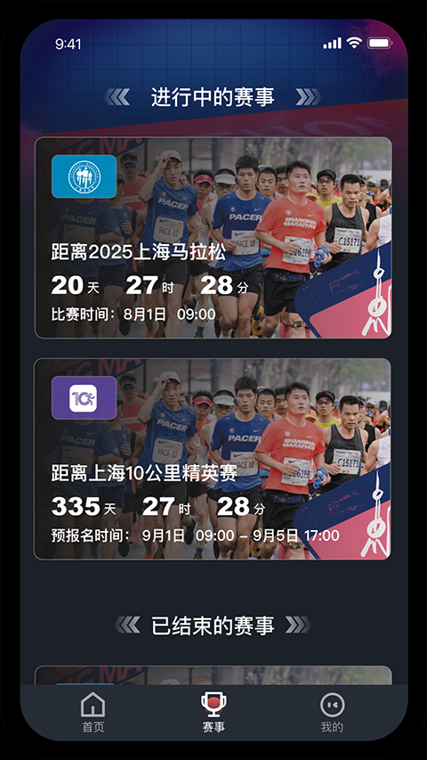 �����������°汾���ذ�װv3.2.6 �ٷ���