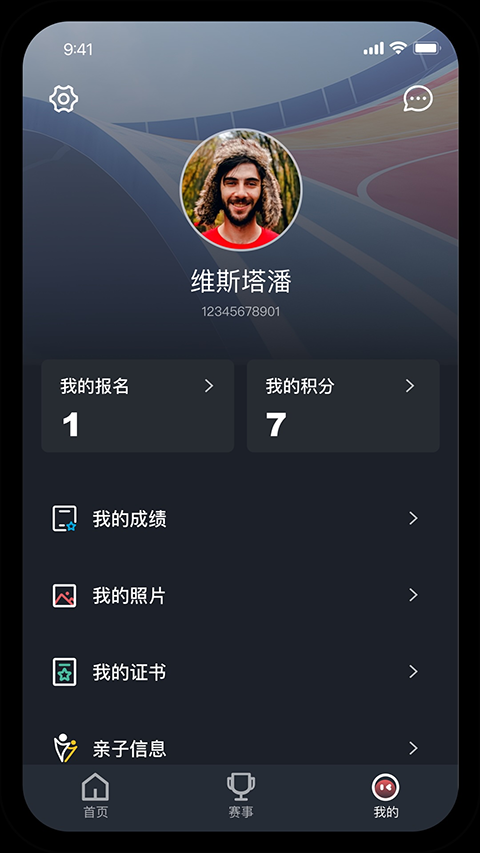 �����������°汾���ذ�װv3.2.6 �ٷ���