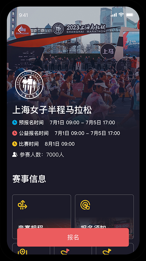 �����������°汾���ذ�װv3.2.6 �ٷ���