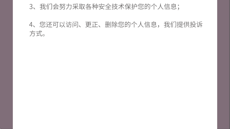 星猫乐园软件下载安装安卓版v4.2.287 最新版 星猫乐园软件下载安装安卓版v4.2.287 最新版