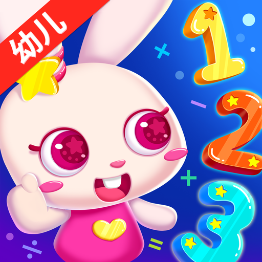 ������ѧapp�ٷ����ذ�װ����