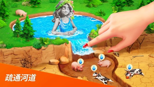 梦幻龙乐园游戏下载安装最新版(Dragonscapes安装器)v3.03.0 安卓版 梦幻龙乐园游戏下载安装最新版(Dragonscapes安装器)v3.03.0 安卓版