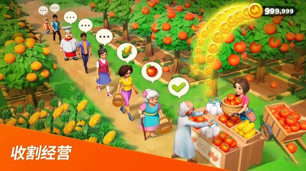 梦幻龙乐园游戏下载安装最新版(Dragonscapes安装器)v3.03.0 安卓版 梦幻龙乐园游戏下载安装最新版(Dragonscapes安装器)v3.03.0 安卓版