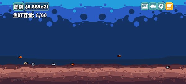 轻松水族馆手机版下载安装v1.1.7 安卓版