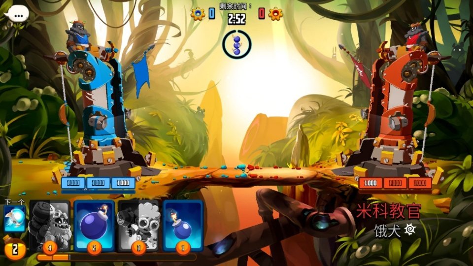迷失之地乱斗最新版下载安装(Badland Brawl安装器)v3.6.8.2 手机版 迷失之地乱斗最新版下载安装(Badland Brawl安装器)v3.6.8.2 手机版
