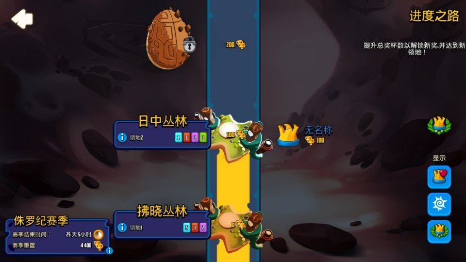 迷失之地乱斗最新版下载安装(Badland Brawl安装器)v3.6.8.2 手机版 迷失之地乱斗最新版下载安装(Badland Brawl安装器)v3.6.8.2 手机版