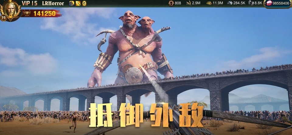 欧陆战争7游戏下载安装手机版(European War 7: Medieval安装器)v3.6.0 安卓版 欧陆战争7游戏下载安装手机版(European War 7: Medieval安装器)v3.6.0 安卓版