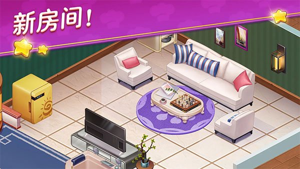 星厨志愿app官方免费下载安装v1.42.0+2aee8cd+a379135 安卓版 星厨志愿app官方免费下载安装v1.42.0+2aee8cd+a379135 安卓版