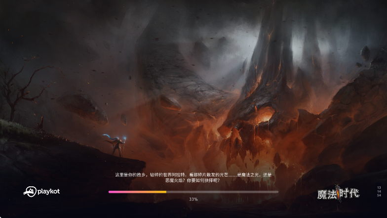 Age of Magic手游最新版本下载安装v3.8.2 手机版 Age of Magic手游最新版本下载安装v3.8.2 手机版