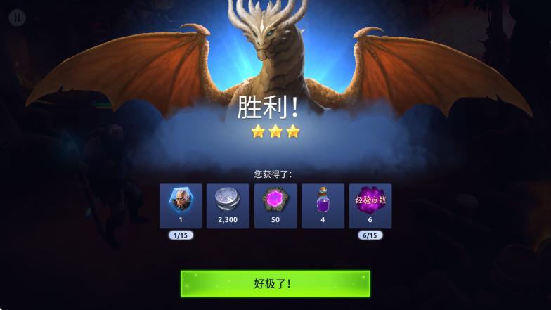 Age of Magic手游最新版本下载安装v3.8.2 手机版 Age of Magic手游最新版本下载安装v3.8.2 手机版
