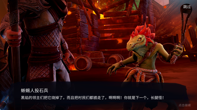 Age of Magic手游最新版本下载安装v3.8.2 手机版 Age of Magic手游最新版本下载安装v3.8.2 手机版