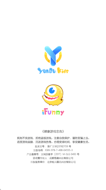 冰雪皇家婚礼手游官方正版下载安装v2.0.21.407.402.1012 最新版 冰雪皇家婚礼手游官方正版下载安装v2.0.21.407.402.1012 最新版