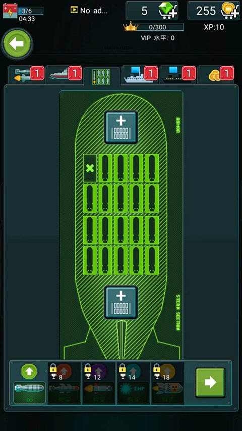 潜艇鱼雷攻击手游最新版本下载安装(You Sunk安装器)v4.7.0 安卓版 潜艇鱼雷攻击手游最新版本下载安装(You Sunk安装器)v4.7.0 安卓版