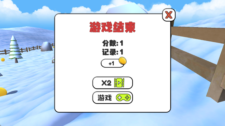 会说话的胡安最新版本下载安装(Scary Juan)v1.2 官方版 会说话的胡安最新版本下载安装(Scary Juan)v1.2 官方版