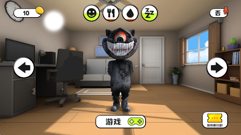 会说话的胡安最新版本下载安装(Scary Juan)v1.2 官方版 会说话的胡安最新版本下载安装(Scary Juan)v1.2 官方版