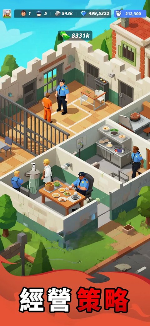 可狱不可囚游戏下载安装安卓版(Lands of Jail安装器)v1.0.71 最新版 可狱不可囚游戏下载安装安卓版(Lands of Jail安装器)v1.0.71 最新版