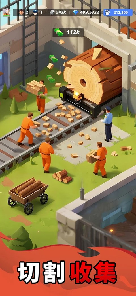可狱不可囚游戏下载安装安卓版(Lands of Jail安装器)v1.0.71 最新版 可狱不可囚游戏下载安装安卓版(Lands of Jail安装器)v1.0.71 最新版