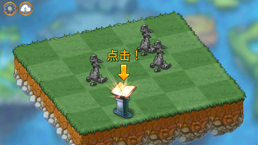 ���Ĵ�����Ϸ���°汾���ذ�װ��Merge Dragons!��v13.11.0 �ֻ���