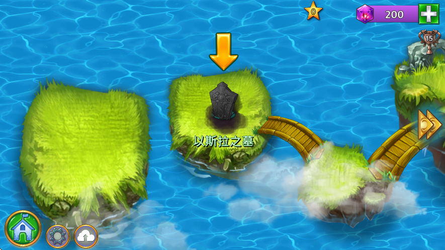 ���Ĵ�����Ϸ���°汾���ذ�װ��Merge Dragons!��v13.11.0 �ֻ���