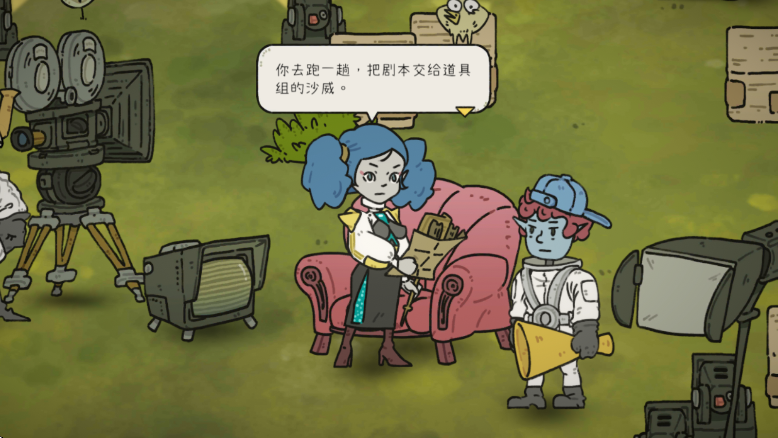巴别号漫游指南下载最新版本安装(Babel)v1.0.10 手机版 巴别号漫游指南下载最新版本安装(Babel)v1.0.10 手机版