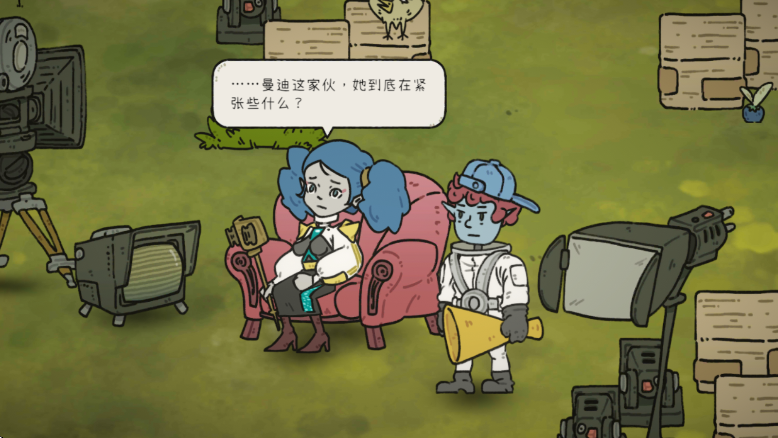 巴别号漫游指南下载最新版本安装(Babel)v1.0.10 手机版 巴别号漫游指南下载最新版本安装(Babel)v1.0.10 手机版