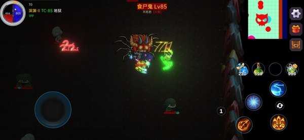 ����֮���������ذ�װ���°汾v2.52 ��׿��