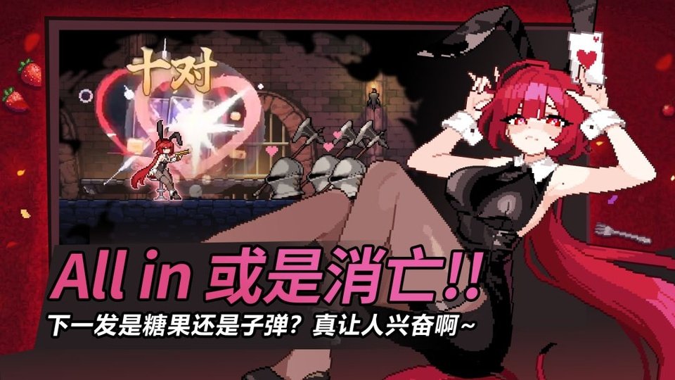 无限深渊官方下载安装手机版v50.0.8 最新版 无限深渊官方下载安装手机版v50.0.8 最新版