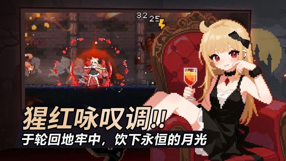 无限深渊官方下载安装手机版v50.0.8 最新版 无限深渊官方下载安装手机版v50.0.8 最新版