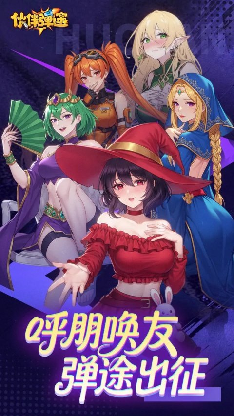 ��鵯;�ٷ��������ذ�װv4.2 ��׿��